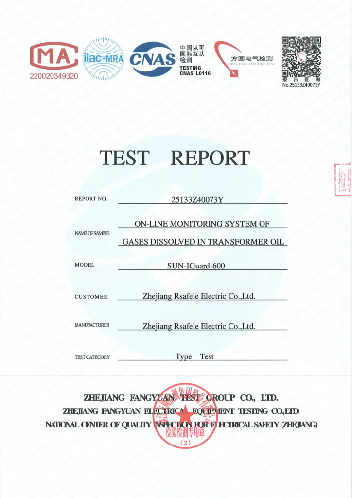 Test Report — Transformer Oil Dissolved Gas Online Monitoring Device