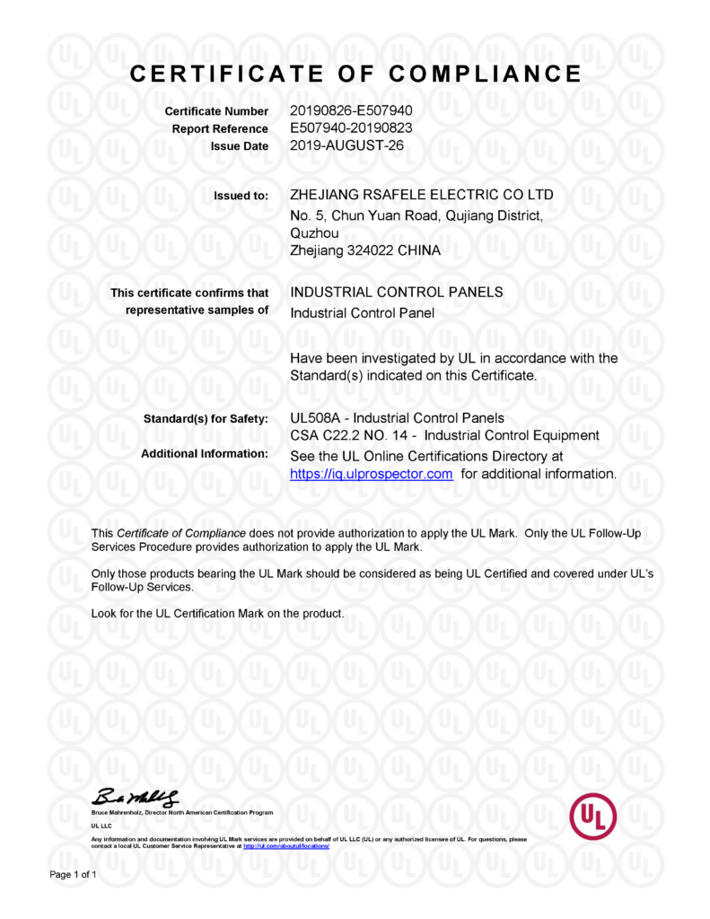UL Certificate of Compliance — Oil Draining & Nitrogen Injection Device