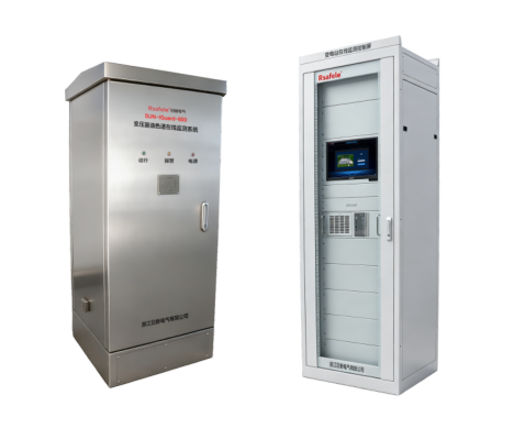 Power Transformer Online Monitoring