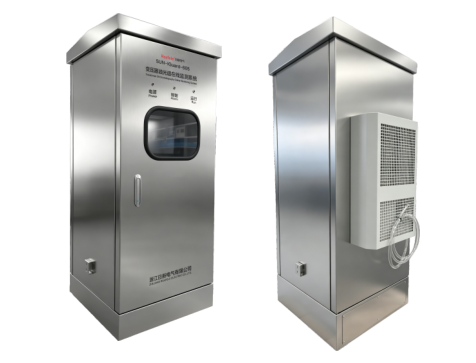 Transformer Oil Spectrum Analysis Online Condition Monitoring System