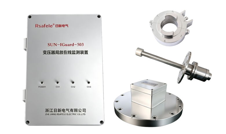 Transformer PD Online Condition Monitoring System